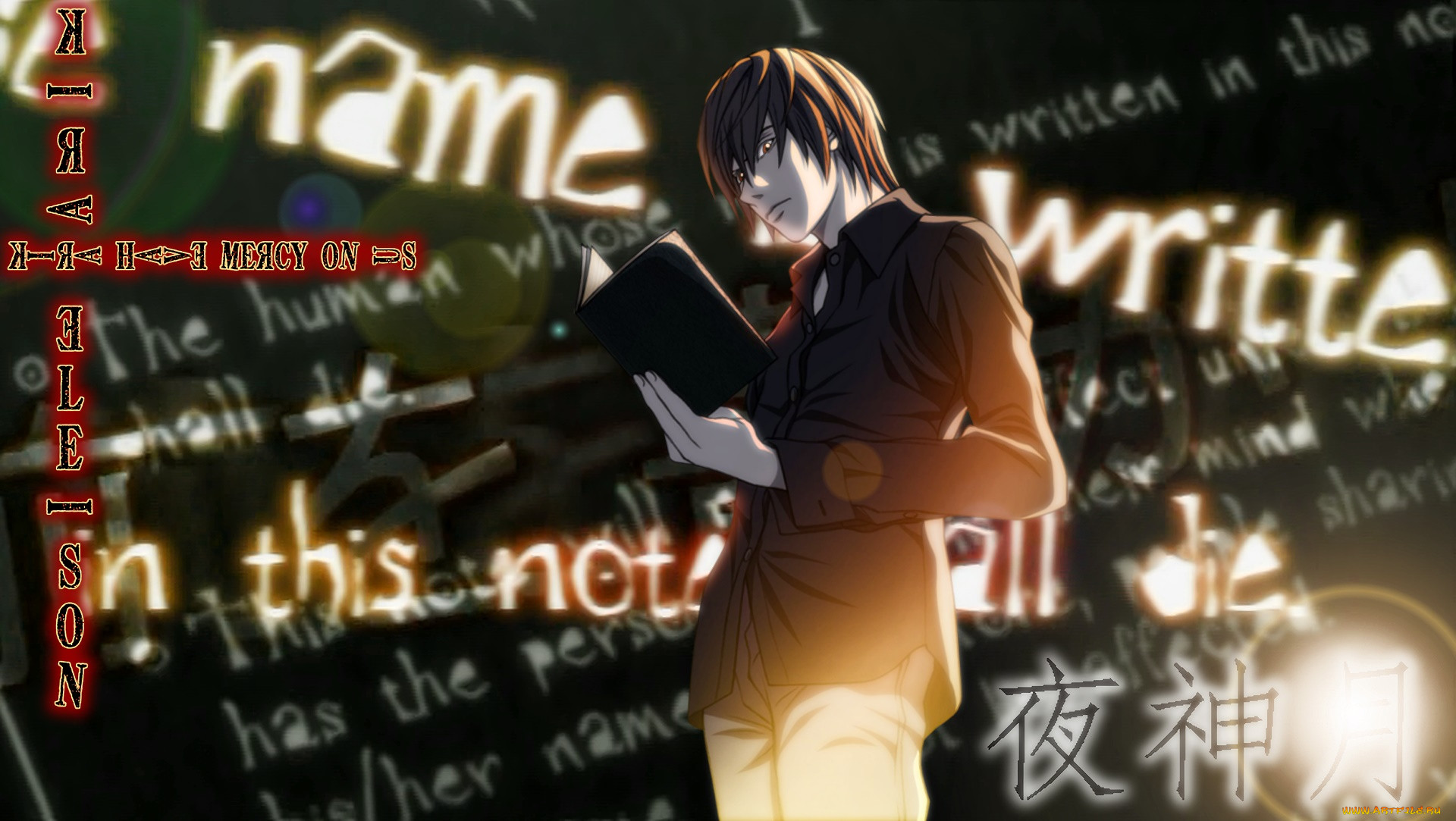 , death note, 